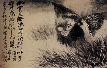 Shitao agua vieja en la hierba 1699 tinta china antigua Pinturas al óleo